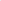 ARKK Essential Line Oserra | Dusty Blue Oserra